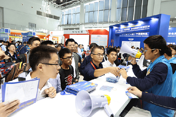 2022 中国国际酒、饮料制造技术及设备展览会